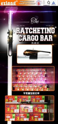 Ratcheting Cargo Bar® 貨物固定桿-宇昱